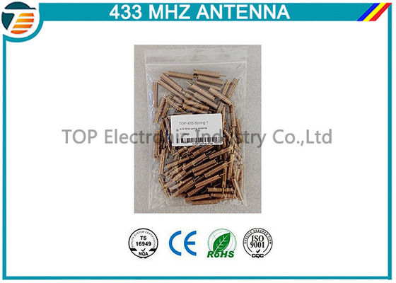 लंबी दूरी 433Mhz एंटीना