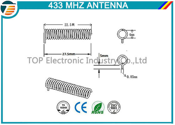लंबी दूरी 433Mhz एंटीना